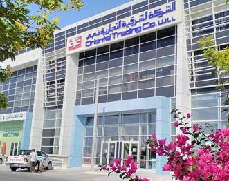 Oriental Trading Co Head Office OTC Otcqatar Industrial Equipment Tower lights Compressor Oil field Equipment PPR ct pipes Tools, Cranes Scissor lift